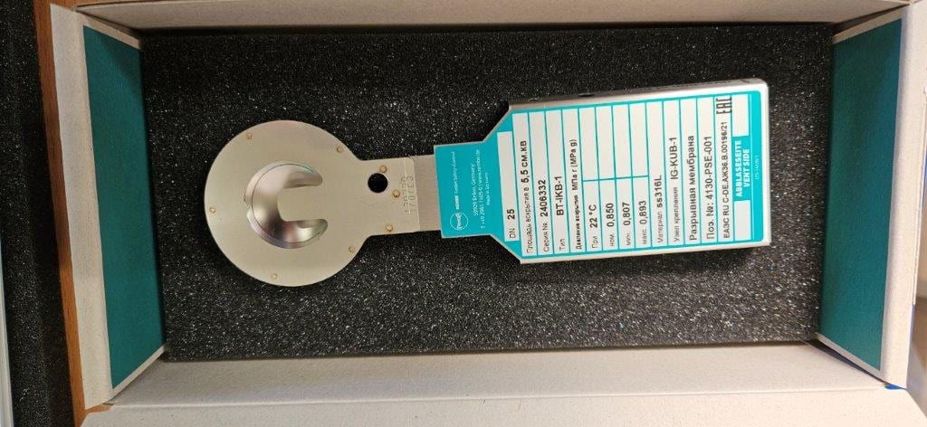 Final Inspection, Rupture Disc, REMBE GmbH, Brilon, Germany