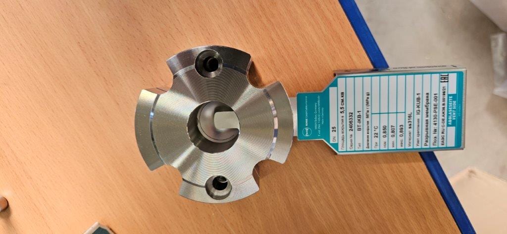 Final Inspection, Rupture Disc, REMBE GmbH, Brilon, Germany